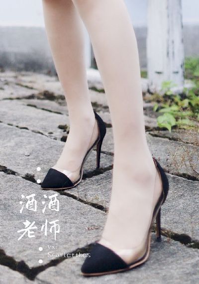秋霞伦理视频