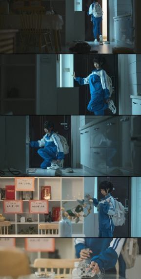 恨恨撸