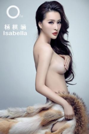 麻豆全集