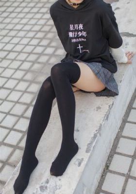 化学课
